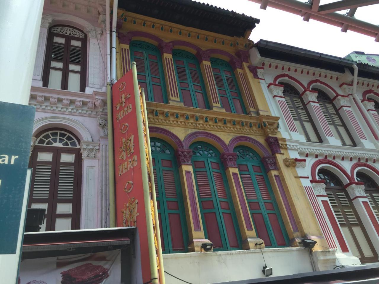 Royal Hostel Singapour Extérieur photo